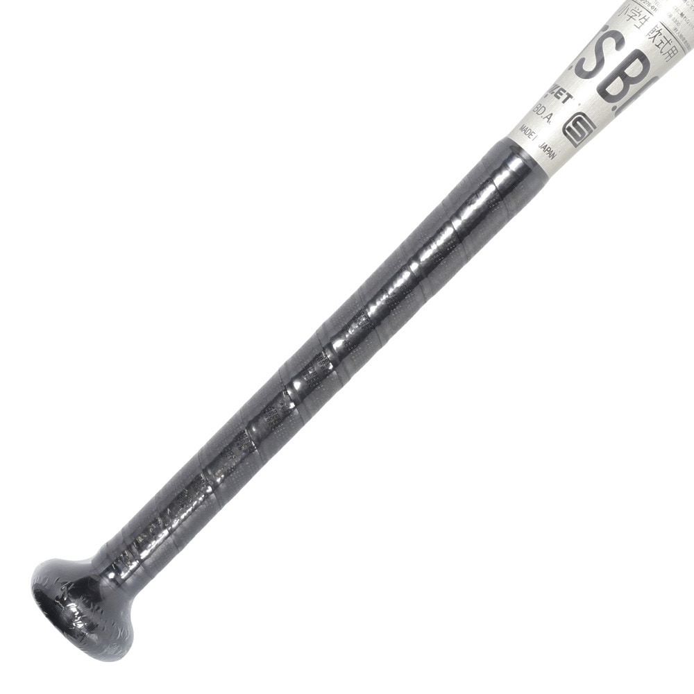 ゼット（ZETT）（キッズ）少年軟式用バット 野球 ジュニア グランドヒーロー 78cm/520g平均 BAT74578-1300