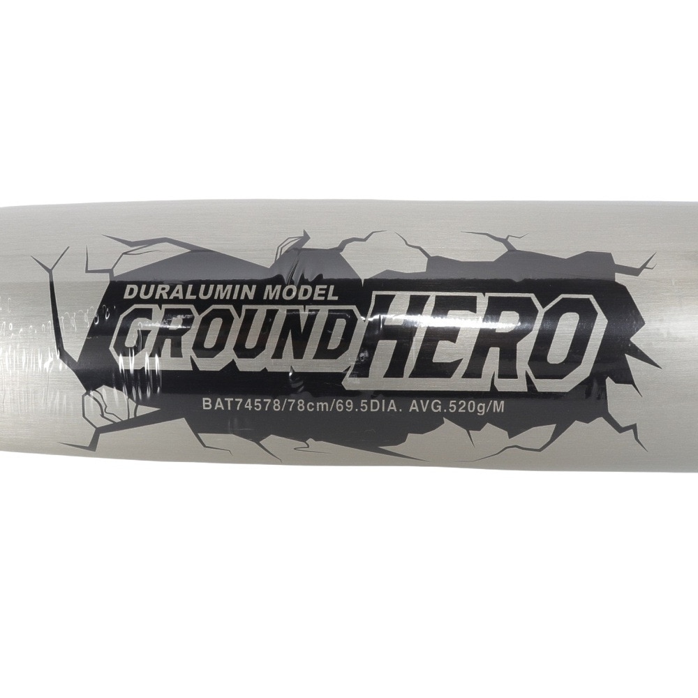 ゼット（ZETT）（キッズ）少年軟式用バット 野球 ジュニア グランドヒーロー 78cm/520g平均 BAT74578-1300