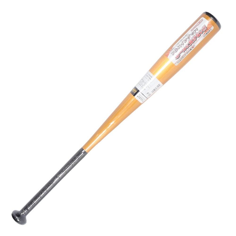 ゼット（ZETT）（キッズ）少年軟式用バット 野球 ジュニア グランドヒーロー 80cm/530g平均 BAT74580-8200