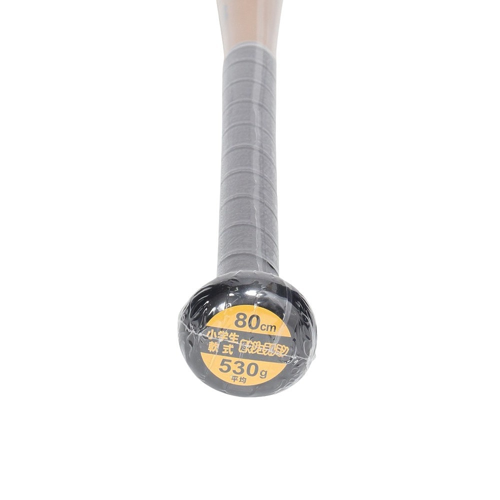 ゼット（ZETT）（キッズ）少年軟式用バット 野球 ジュニア グランドヒーロー 80cm/530g平均 BAT74580-8200