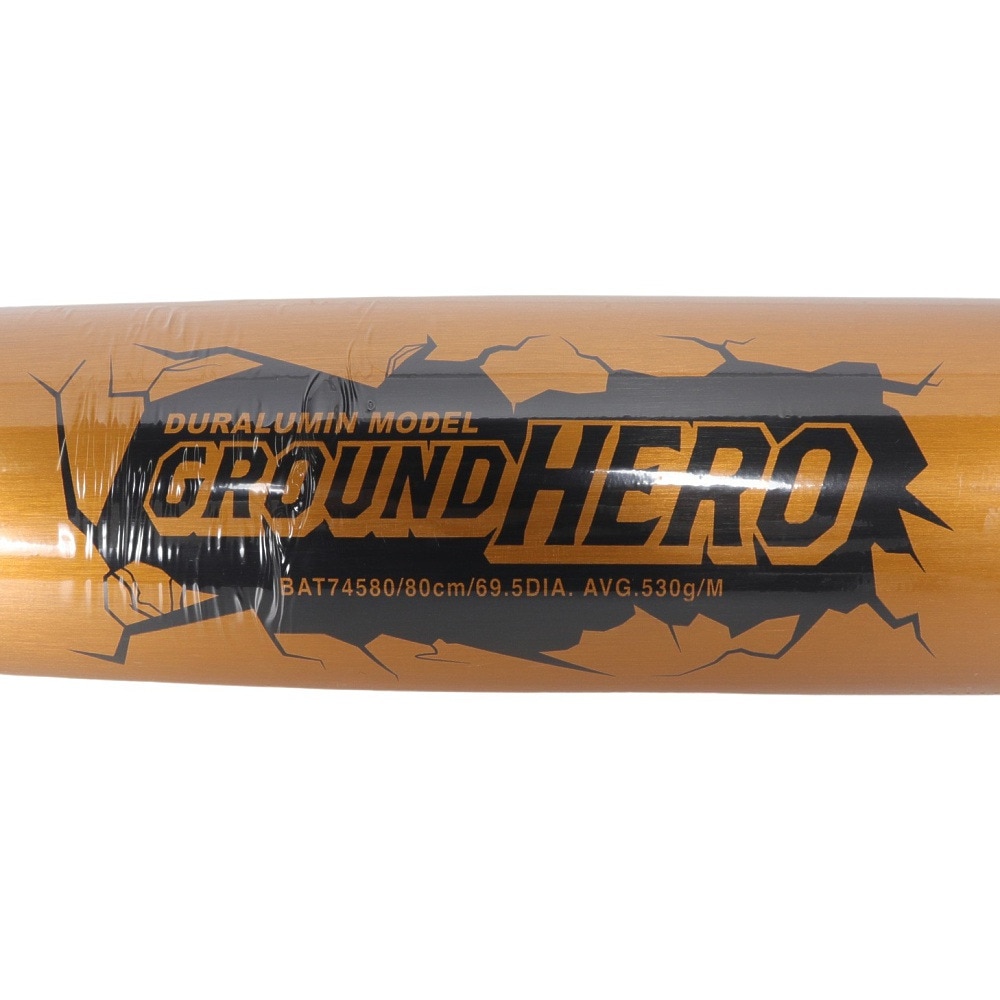 ゼット（ZETT）（キッズ）少年軟式用バット 野球 ジュニア グランドヒーロー 80cm/530g平均 BAT74580-8200