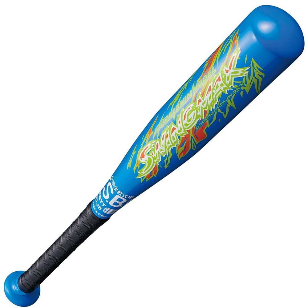 ゼット（ZETT）（キッズ）【新商品】 少年軟式用金属製バット 野球 スイングマックス 60cm/350g平均 BAT75500-2300