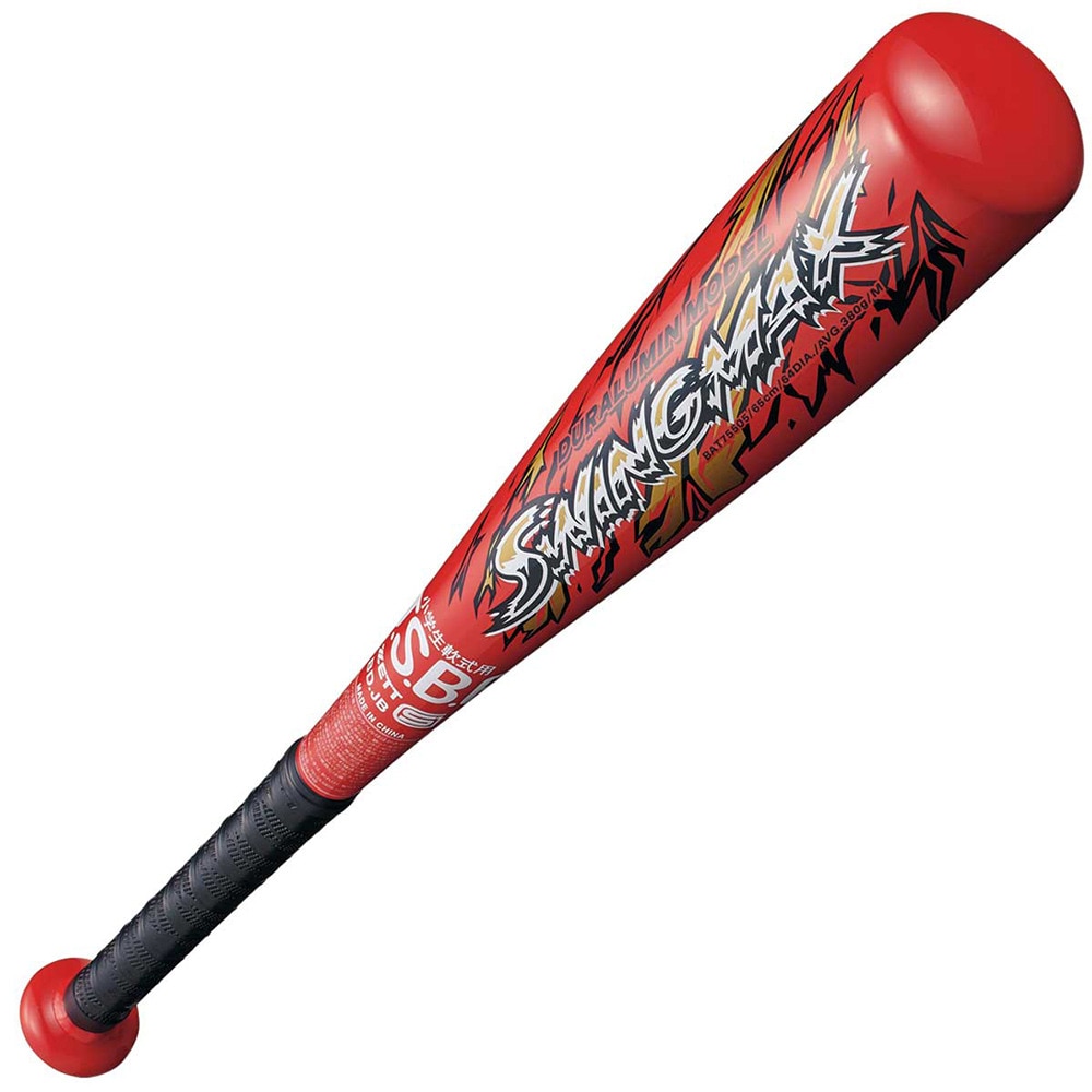 ゼット（ZETT）（キッズ）【新商品】 少年軟式用金属製バット 野球 スイングマックス 65cm/380g平均 BAT75505-6400
