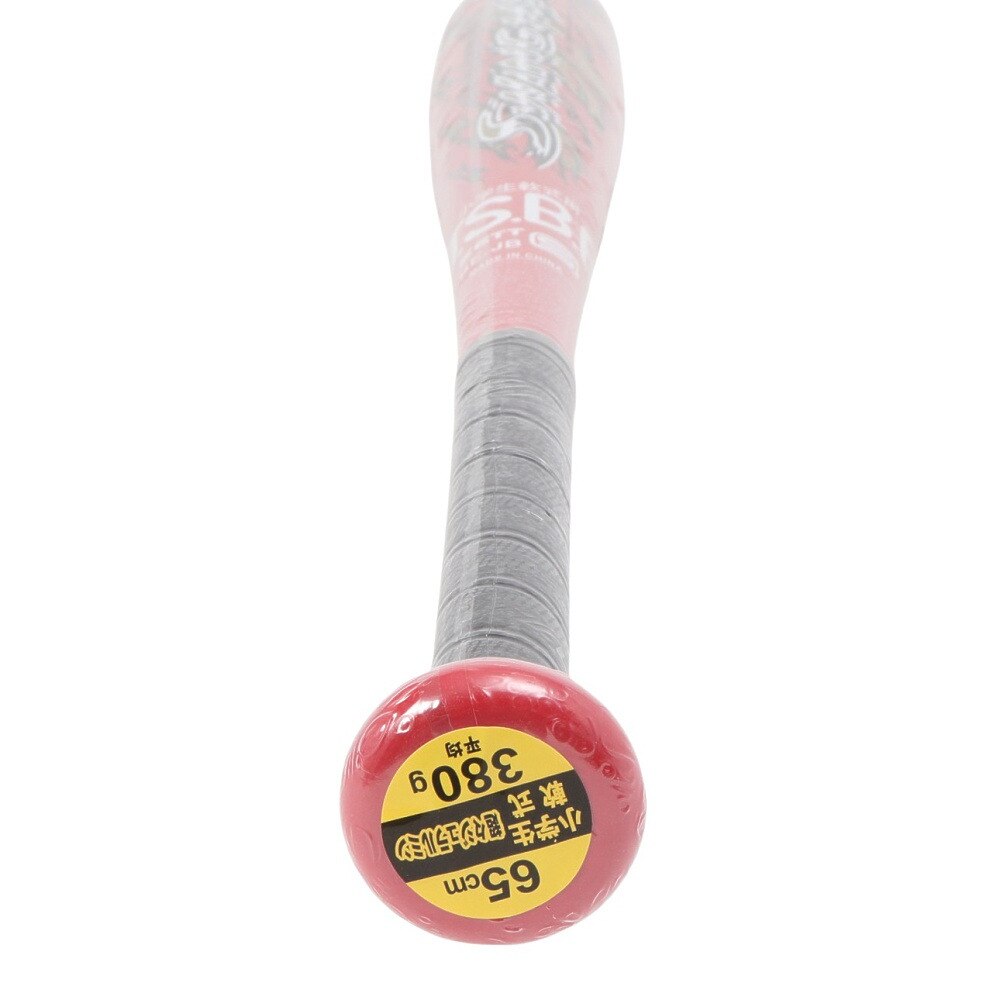 ゼット（ZETT）（キッズ）少年軟式用金属製バット 野球 スイングマックス 65cm/380g平均 BAT75505-6400