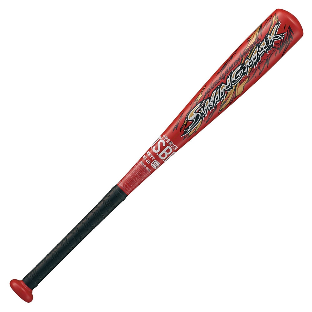 ゼット（ZETT）（キッズ）【新商品】 少年軟式用金属製バット 野球 スイングマックス 65cm/380g平均 BAT75505-6400
