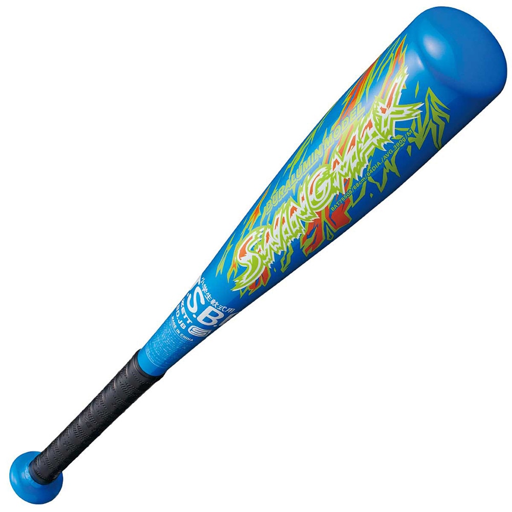 ゼット（ZETT）（キッズ）【新商品】 少年軟式用金製製バット 野球 スイングマックス 68cm/390g平均 BAT75508-2300