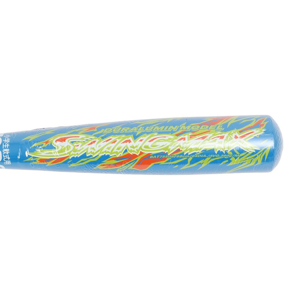 ゼット（ZETT）（キッズ）少年軟式用金製製バット 野球 スイングマックス 68cm/390g平均 BAT75508-2300
