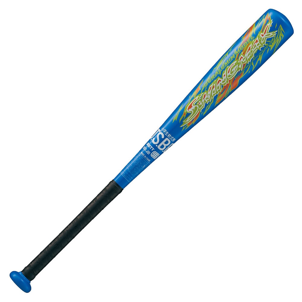 ゼット（ZETT）（キッズ）【新商品】 少年軟式用金製製バット 野球 スイングマックス 68cm/390g平均 BAT75508-2300