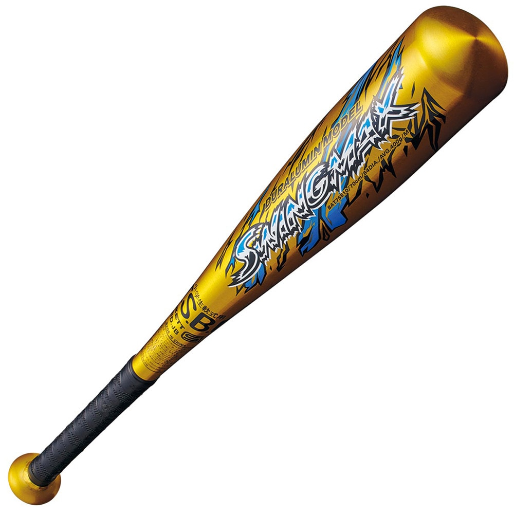 ゼット（ZETT）（キッズ）【新商品】 少年軟式用金製製バット 野球 スイングマックス 70cm/400g平均 BAT75510-5301