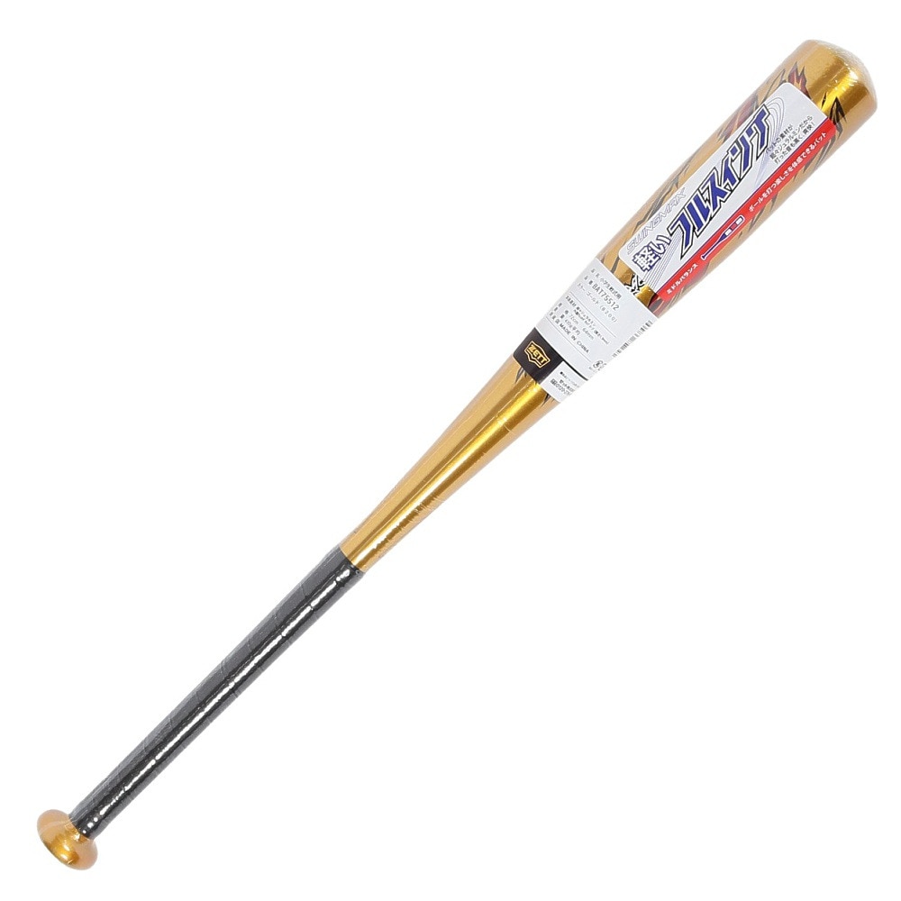ゼット（ZETT）（キッズ）少年軟式用バット 野球 ジュニア スイングマックス 72cm 410g平均 BAT75512-8200