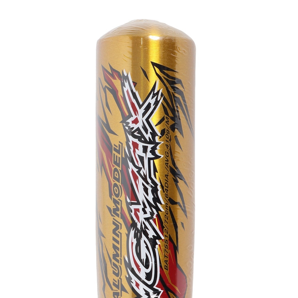 ゼット（ZETT）（キッズ）少年軟式用バット 野球 ジュニア スイングマックス 72cm 410g平均 BAT75512-8200