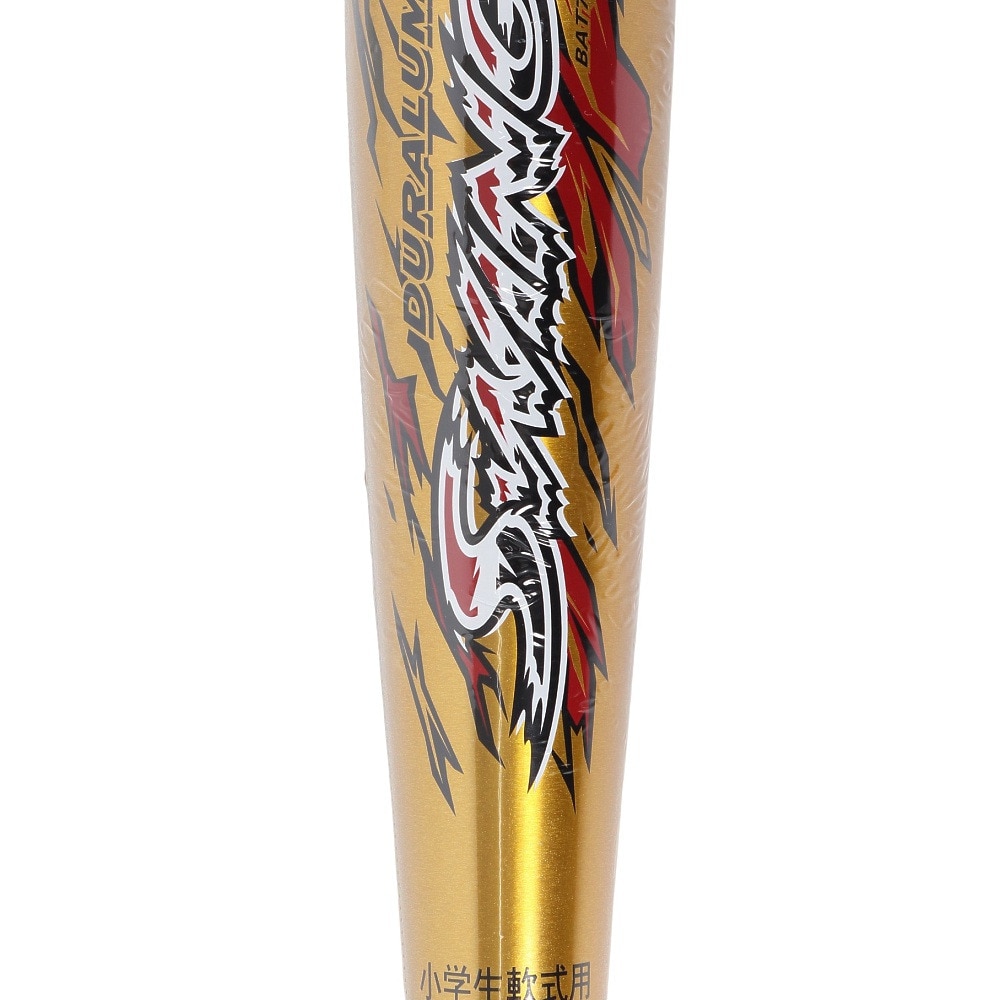 ゼット（ZETT）（キッズ）少年軟式用バット 野球 ジュニア スイングマックス 72cm 410g平均 BAT75512-8200