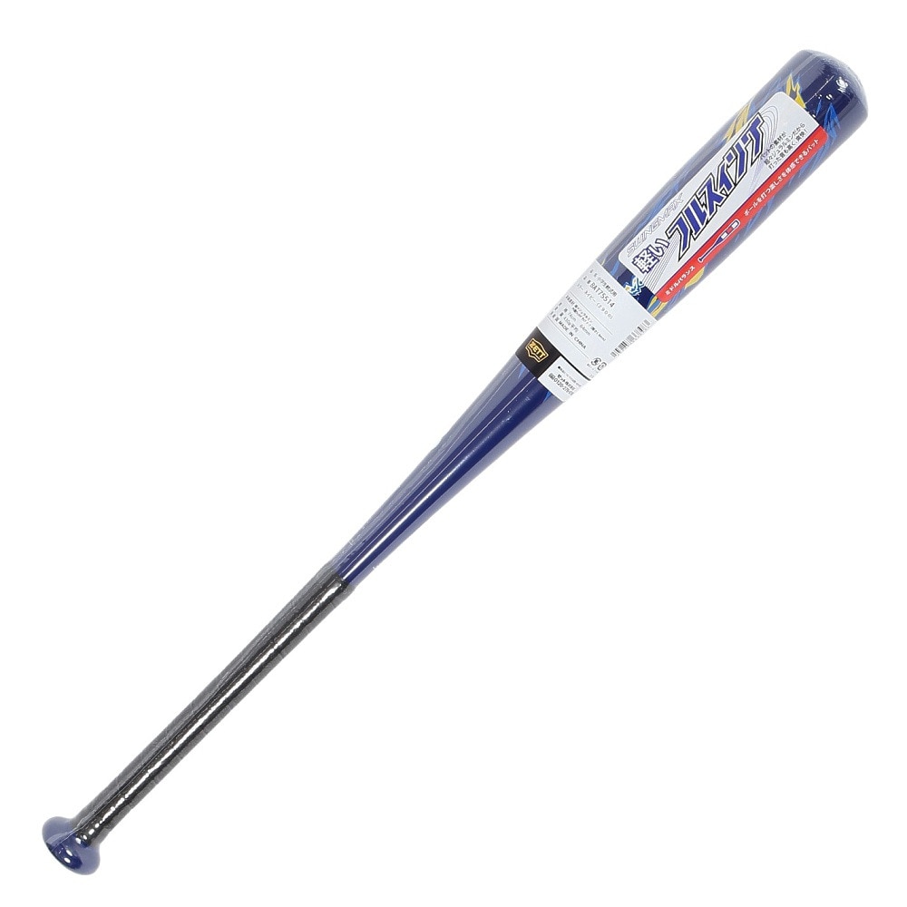 ゼット（ZETT）（キッズ）少年軟式用バット 野球 ジュニア スイングマックス 74cm 430g平均 BAT75514-2900