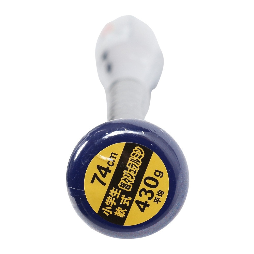 ゼット（ZETT）（キッズ）少年軟式用バット 野球 ジュニア スイングマックス 74cm 430g平均 BAT75514-2900