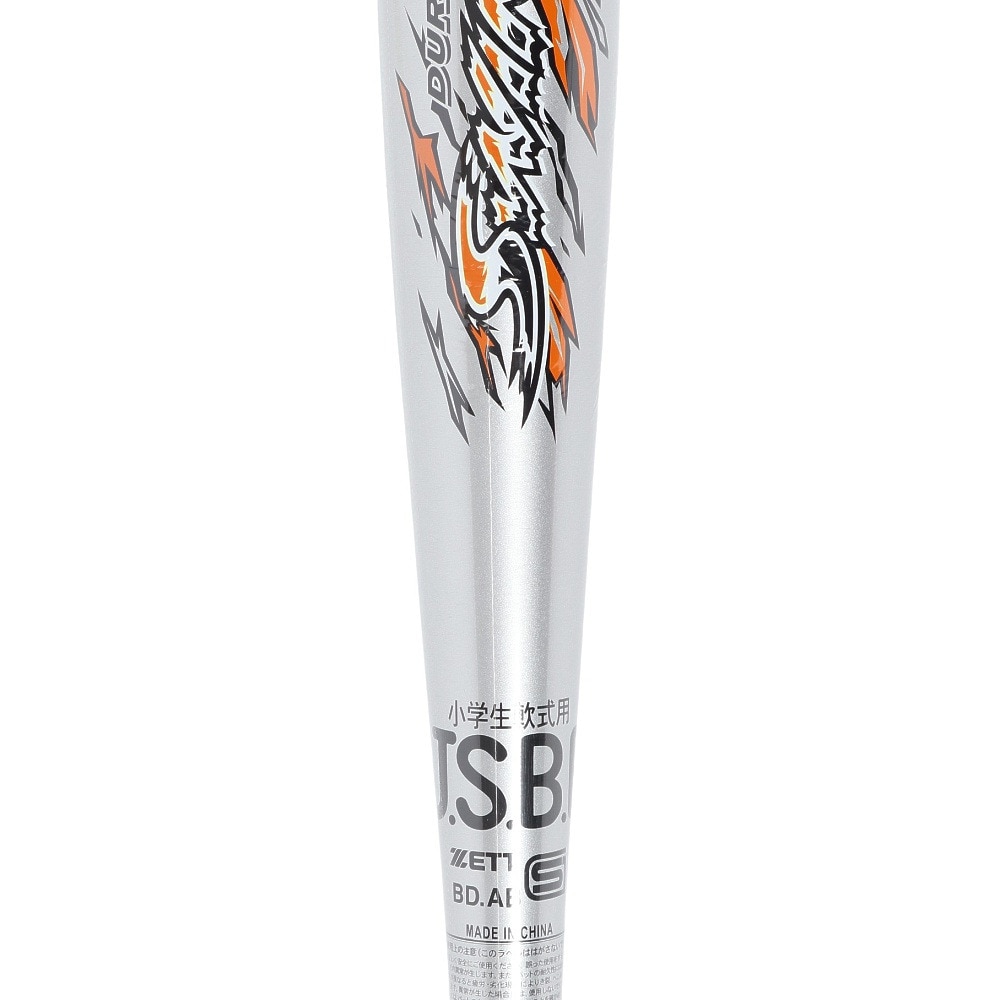 ゼット（ZETT）（キッズ）少年軟式用バット 野球 ジュニア スイングマックス 76cm 460g平均 BAT75516-1300