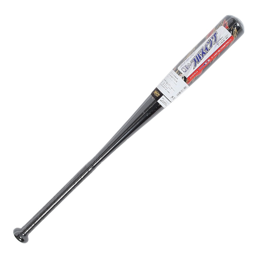ゼット（ZETT）（キッズ）少年軟式用バット 野球 ジュニア スイングマックス 78cm 490g平均 BAT75518-1900