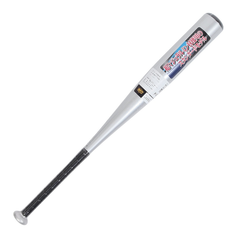 ゼット（ZETT）（キッズ）少年軟式用バット 野球 ジュニア GODA-DW 76cm/580g BAT77506-1300