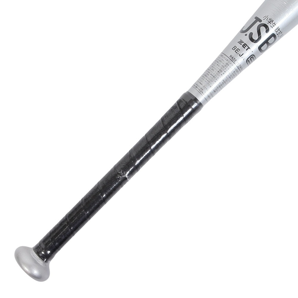 ゼット（ZETT）（キッズ）少年軟式用バット 野球 ジュニア GODA-DW 76cm/580g BAT77506-1300