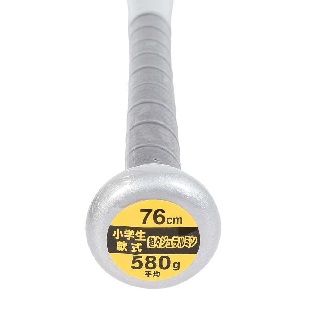 ゼット（ZETT）（キッズ）少年軟式用バット 野球 ジュニア GODA-DW 76cm/580g BAT77506-1300