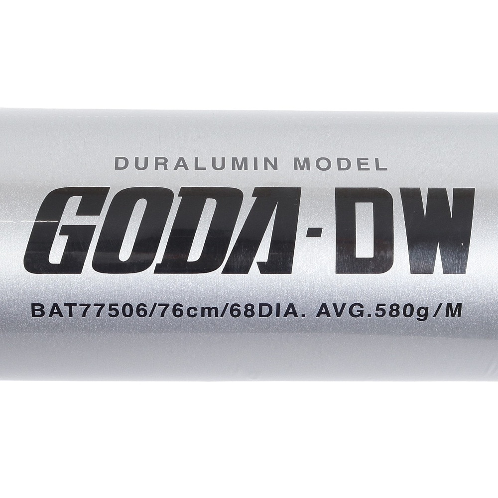 ゼット（ZETT）（キッズ）少年軟式用バット 野球 ジュニア GODA-DW 76cm/580g BAT77506-1300