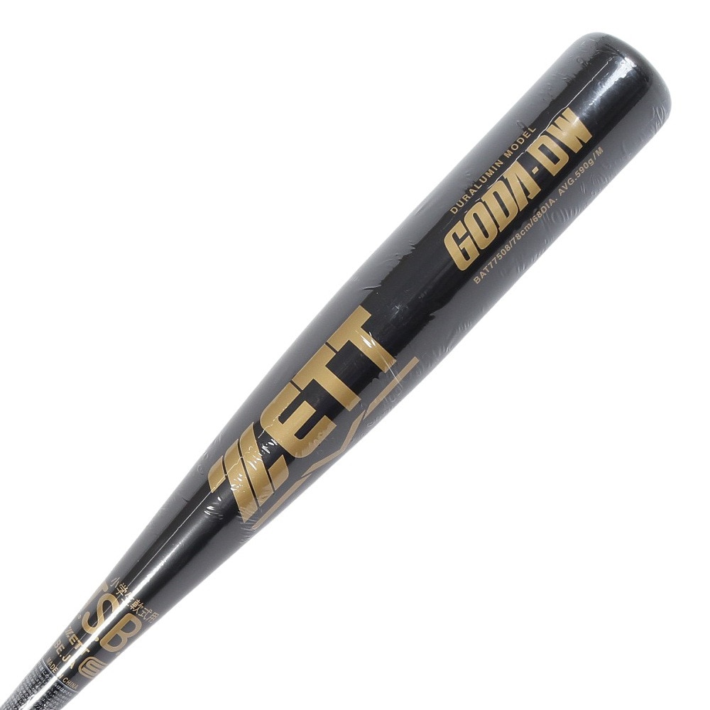 ゼット（ZETT）（キッズ）少年軟式用バット 野球 ジュニア GODA-DW 78cm/590g BAT77508-1900