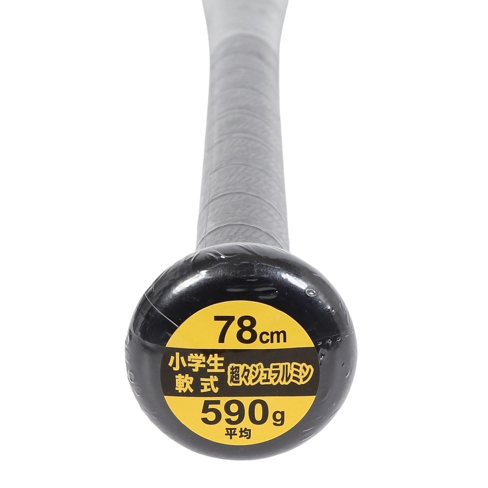ゼット（ZETT）（キッズ）少年軟式用バット 野球 ジュニア GODA-DW 78cm/590g BAT77508-1900