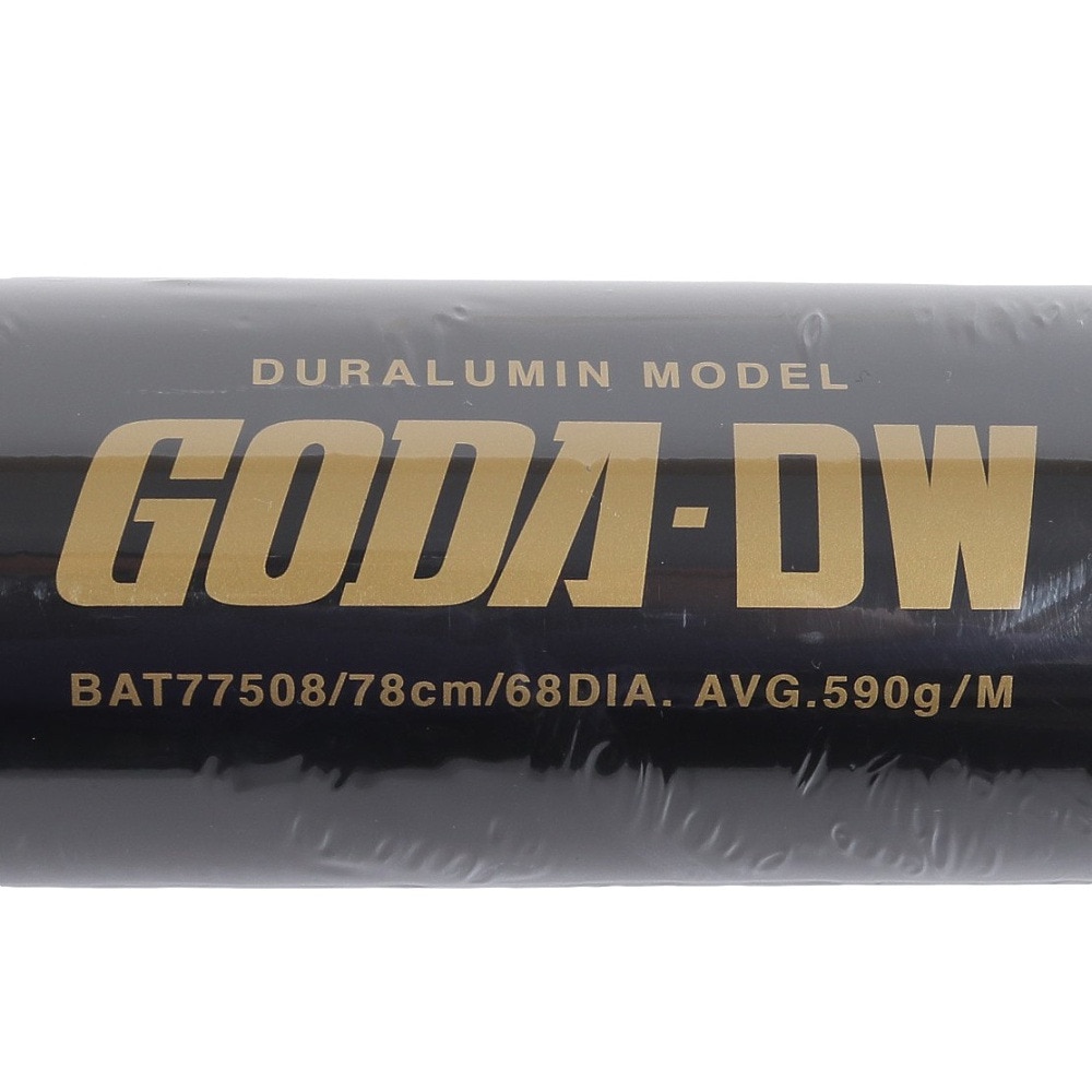 ゼット（ZETT）（キッズ）少年軟式用バット 野球 ジュニア GODA-DW 78cm/590g BAT77508-1900