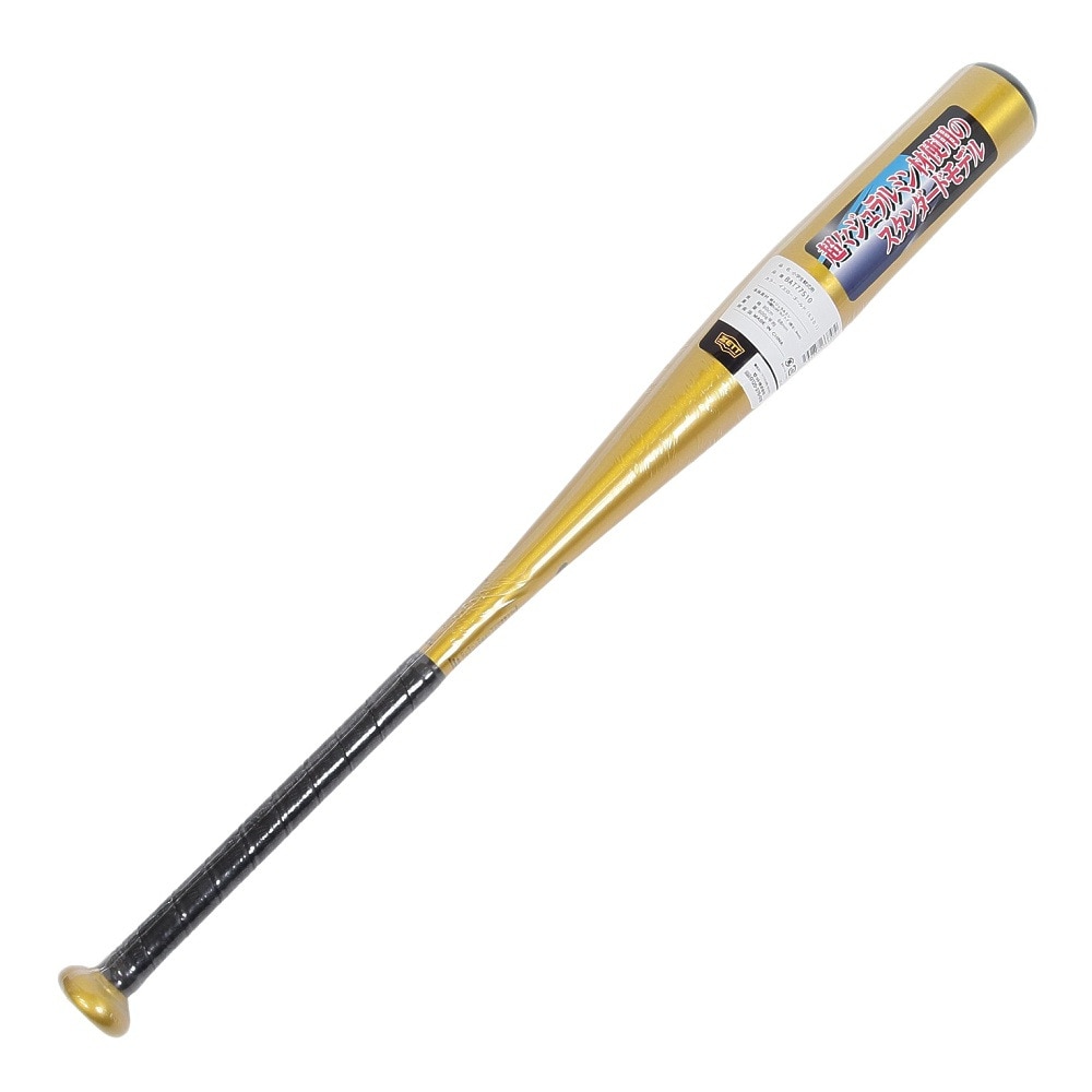 ゼット（ZETT）（キッズ）少年軟式用バット 野球 ジュニア GODA-DW 80cm/600g BAT77510-5301