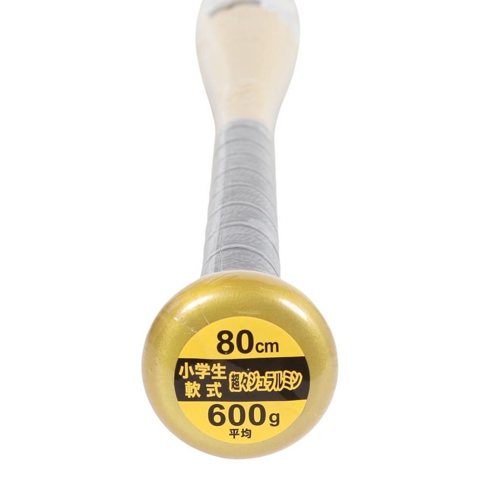 ゼット（ZETT）（キッズ）少年軟式用バット 野球 ジュニア GODA-DW 80cm/600g BAT77510-5301