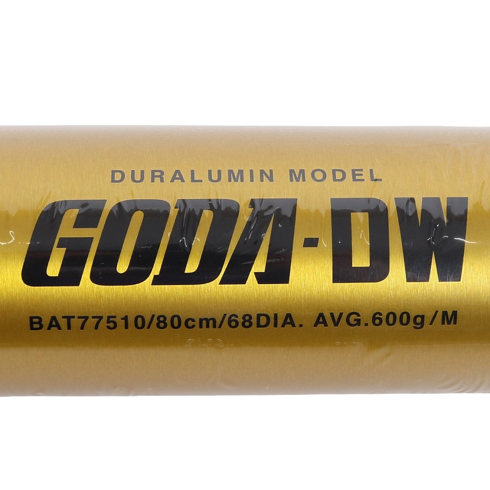 ゼット（ZETT）（キッズ）少年軟式用バット 野球 ジュニア GODA-DW 80cm/600g BAT77510-5301