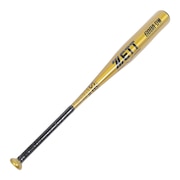 (キッズ)少年軟式用バット 野球 ジュニア GODA-DW 80cm/600g BAT77510-5301