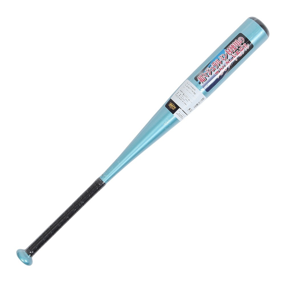 ゼット（ZETT）（キッズ）少年軟式用バット 野球 ジュニア GODA GM 78cm/590g BAT77478A-2201