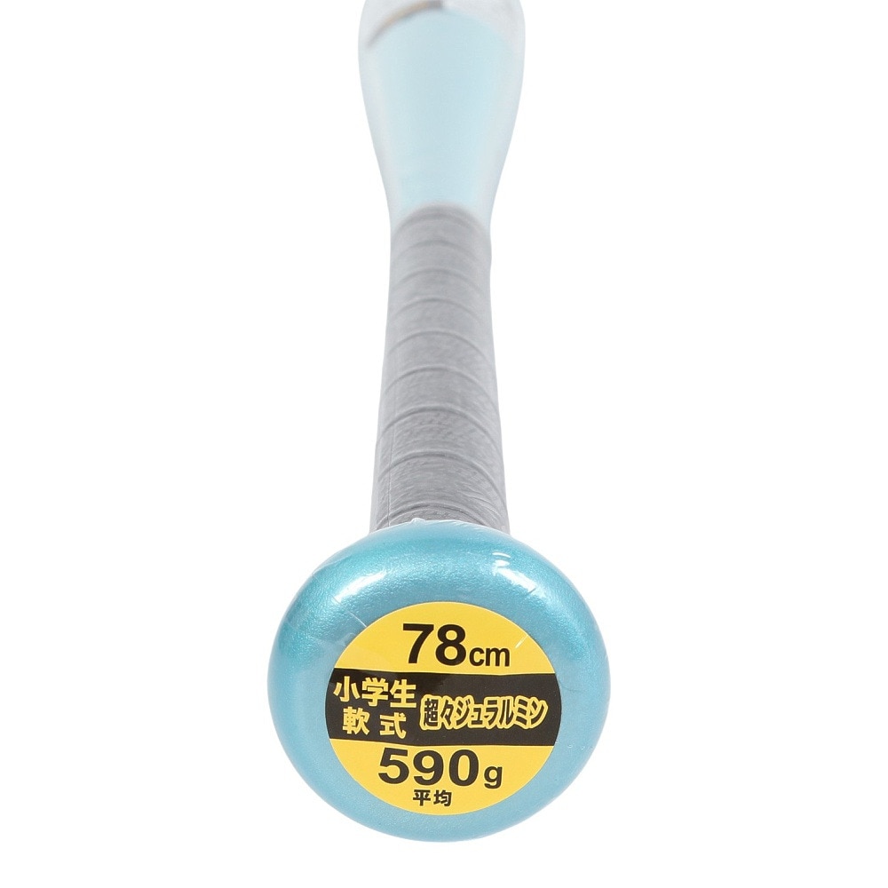 ゼット（ZETT）（キッズ）少年軟式用バット 野球 ジュニア GODA GM 78cm/590g BAT77478A-2201