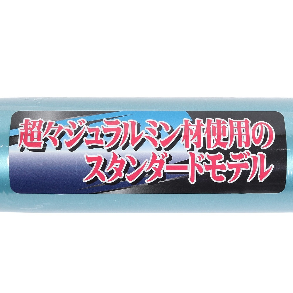 ゼット（ZETT）（キッズ）少年軟式用バット 野球 ジュニア GODA GM 78cm/590g BAT77478A-2201