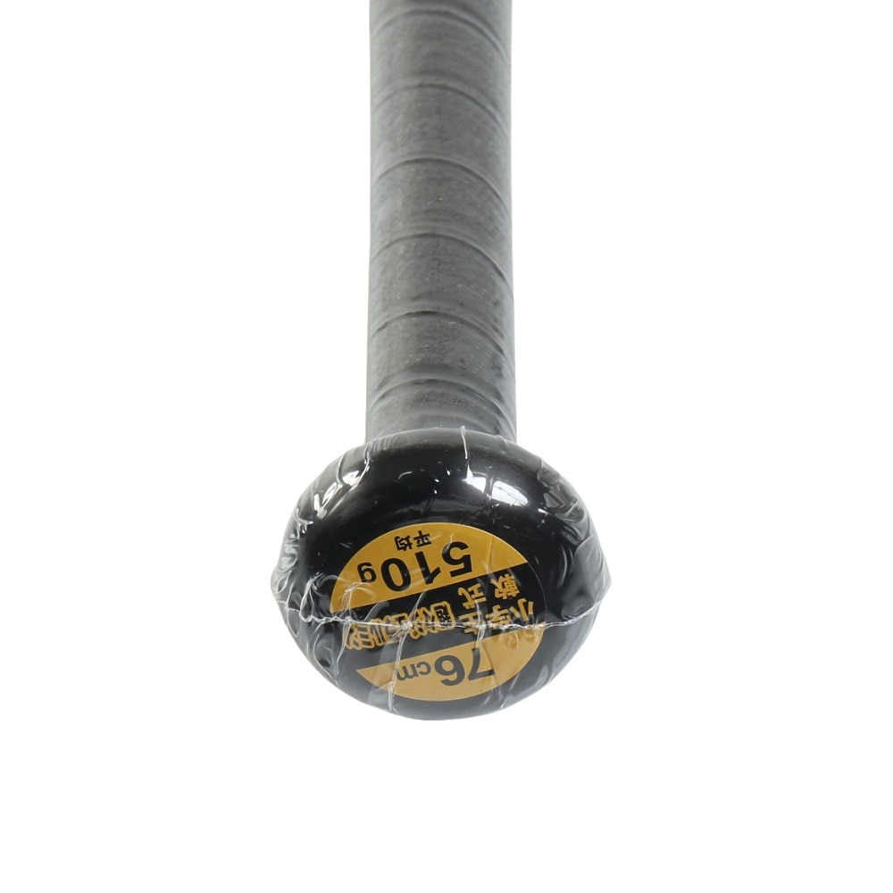 ゼット（ZETT）（キッズ）少年軟式用バット 野球 ジュニア 金属製