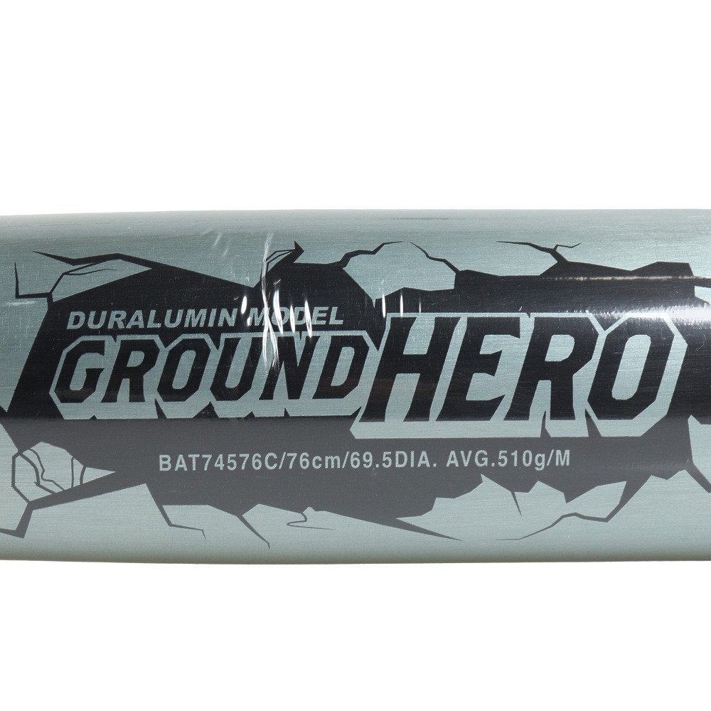 ゼット（ZETT）（キッズ）少年軟式用バット 野球 ジュニア 金属製 グランドヒーロー 76cm/510g BAT74576C-2201