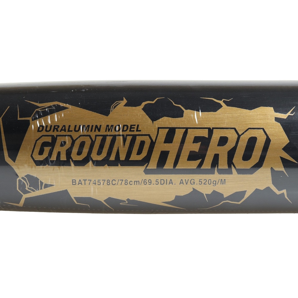 ゼット（ZETT）（キッズ）少年軟式用バット 野球 ジュニア 金属製 グランドヒーロー 78 520 BAT74578C-1953