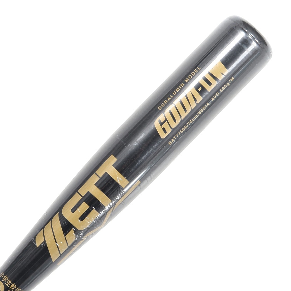 ゼット（ZETT）（キッズ）少年軟式用バット 野球 ジュニア GODA-DW 76cm/580g平均 BAT77506-1937