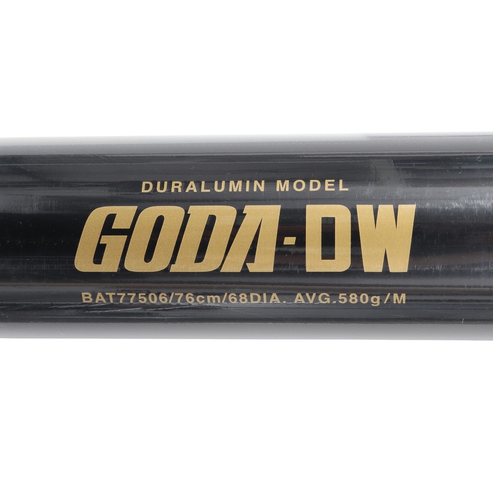 ゼット（ZETT）（キッズ）少年軟式用バット 野球 ジュニア GODA-DW 76cm/580g平均 BAT77506-1937