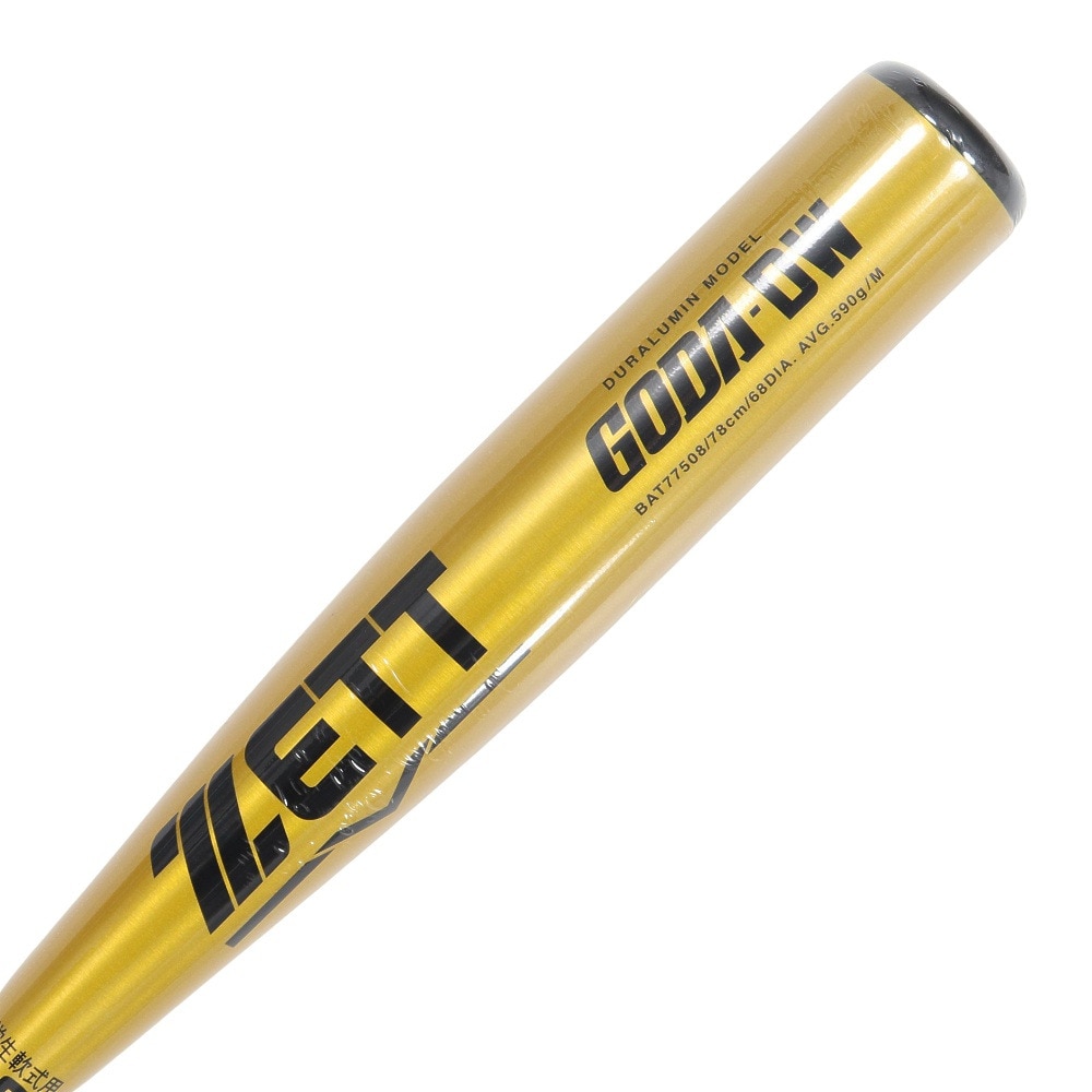 ゼット（ZETT）（キッズ）少年軟式用バット 野球 ジュニア GODA-DW 78cm/590g平均 BAT77508-5337