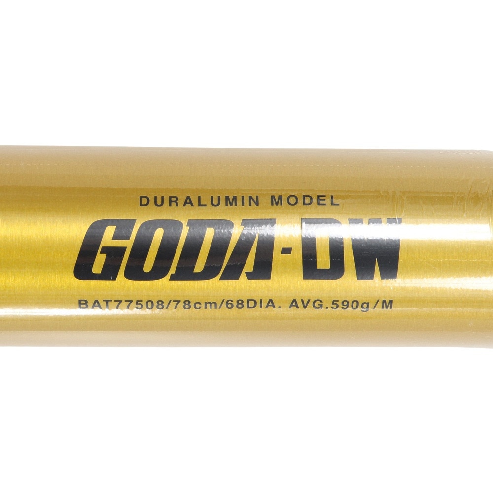 ゼット（ZETT）（キッズ）少年軟式用バット 野球 ジュニア GODA-DW 78cm/590g平均 BAT77508-5337