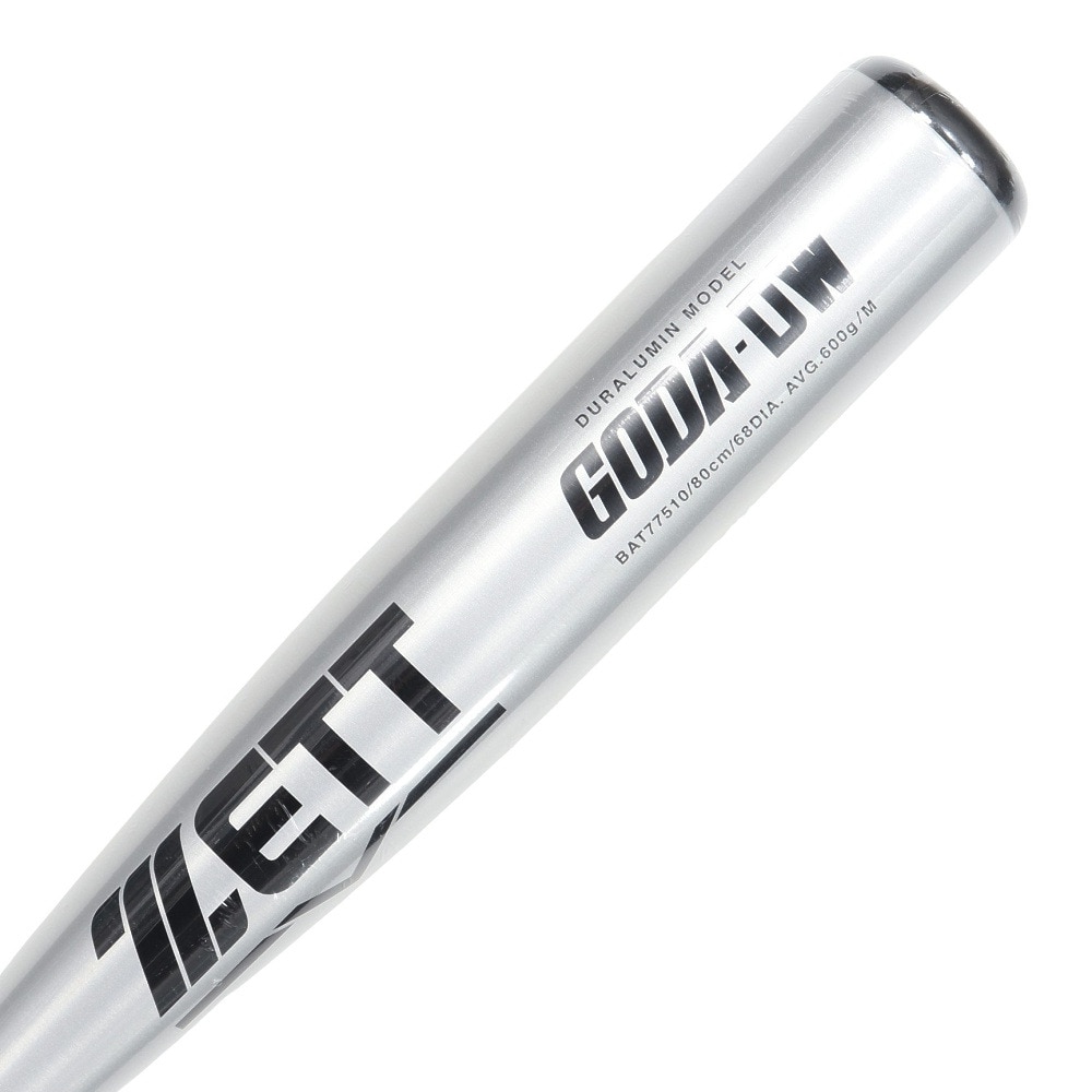 ゼット（ZETT）（キッズ）少年軟式用バット 野球 ジュニア GODA-DW 80cm/600g平均 BAT77510-1337