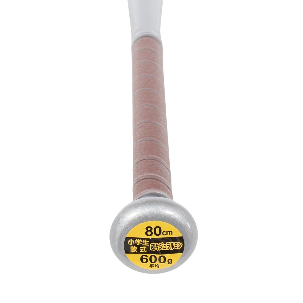 ゼット（ZETT）（キッズ）少年軟式用バット 野球 ジュニア GODA-DW 80cm/600g平均 BAT77510-1337