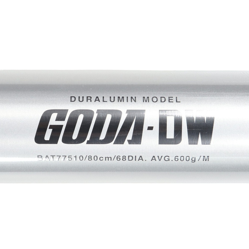 ゼット（ZETT）（キッズ）少年軟式用バット 野球 ジュニア GODA-DW 80cm/600g平均 BAT77510-1337