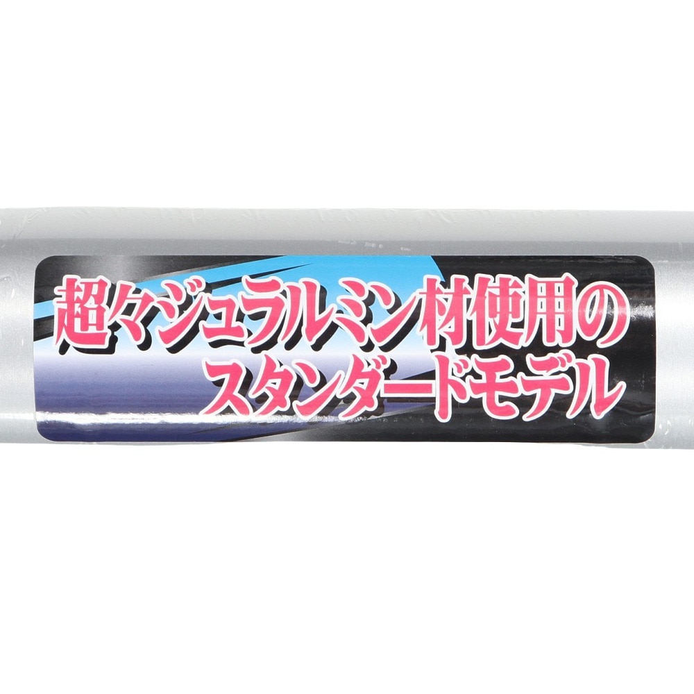 ゼット（ZETT）（キッズ）少年軟式用バット 野球 ジュニア GODA-DW 80cm/600g平均 BAT77510-1337