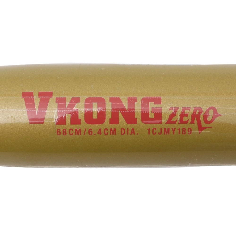 ミズノ（MIZUNO）（キッズ）少年軟式用バット 野球 小学生軟式用VコングZERO 金属製 68cm/平均420g 1CJMY18968 50