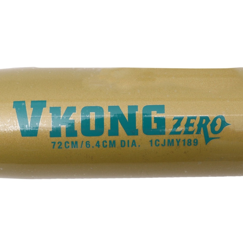 ミズノ（MIZUNO）（キッズ）少年軟式用バット 野球 小学生軟式用VコングZERO 金属製 72cm 平均440g 1CJMY18972 50