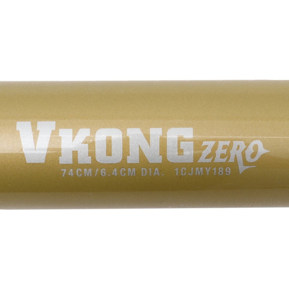 ミズノ（MIZUNO）（キッズ）少年軟式用バット 野球 ジュニア 小学生軟式用VコングZERO 金属製 74cm 平均460g 1CJMY18974 50