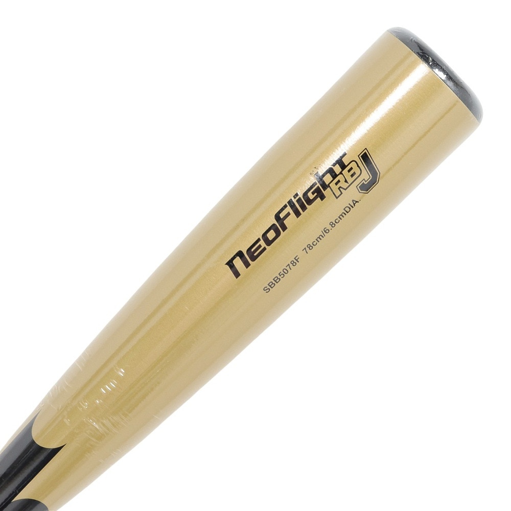 エスエスケイ（SSK）（キッズ）少年軟式用バット 野球 ジュニア ネオフライトRBJ 78cm/平均570g SBB5078F-3890-78