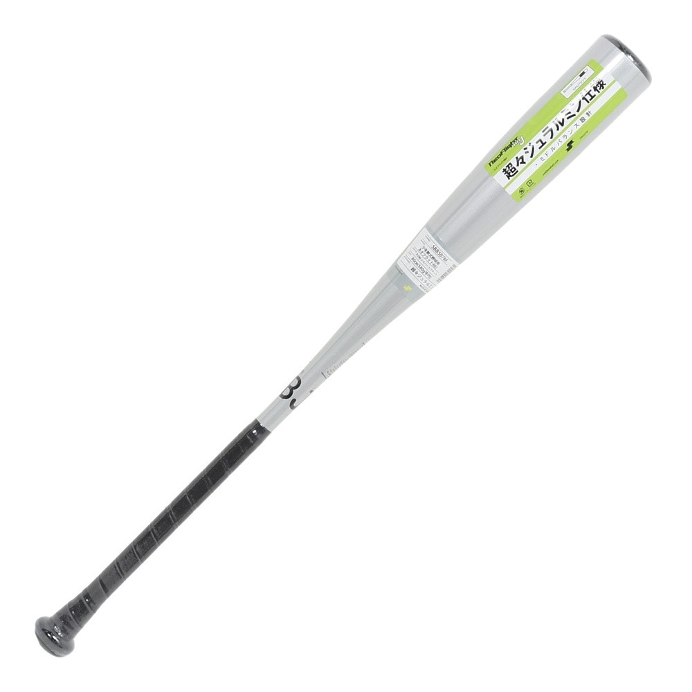 エスエスケイ（SSK）（キッズ）少年軟式用バット 野球 ジュニア ネオ